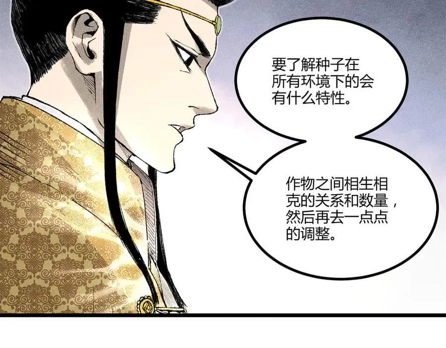 126 合作55