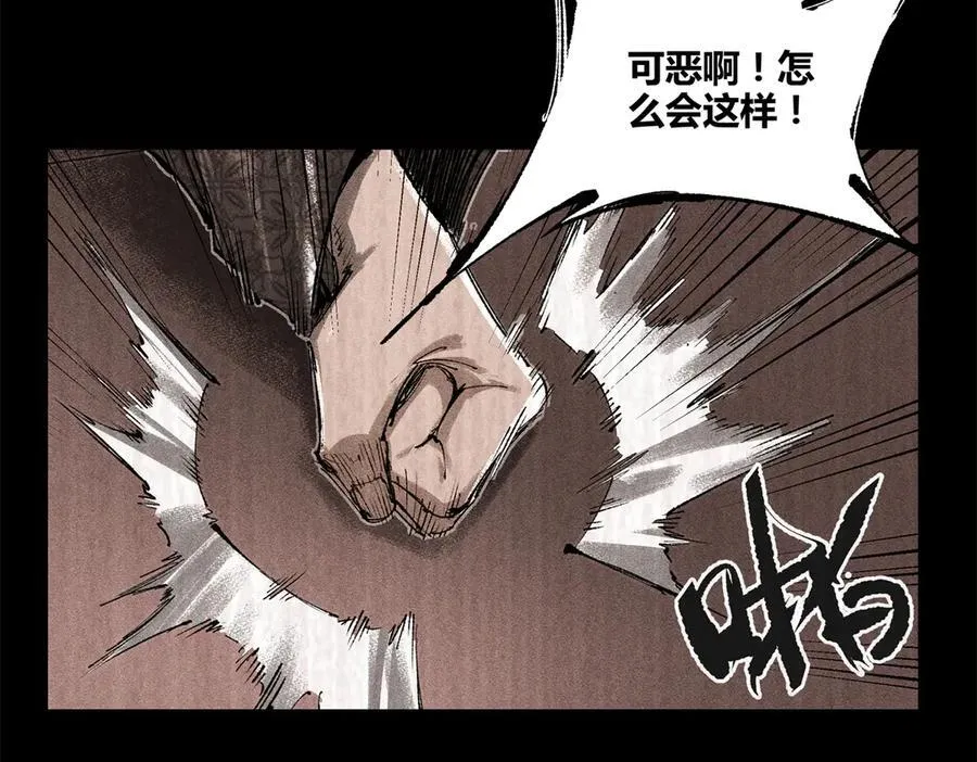 127 万世明君37