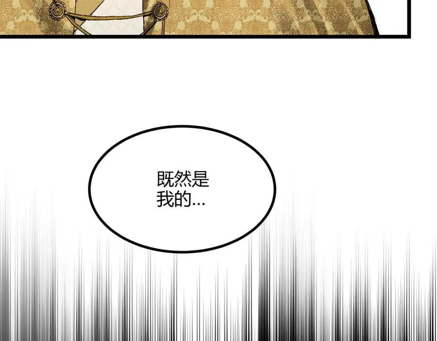 126 合作66
