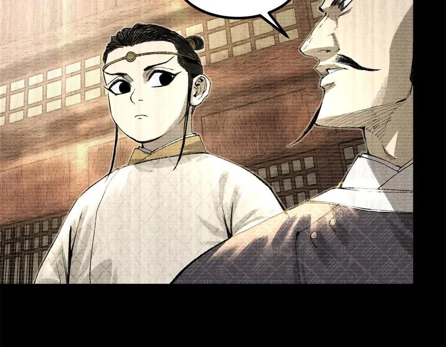 126 合作82