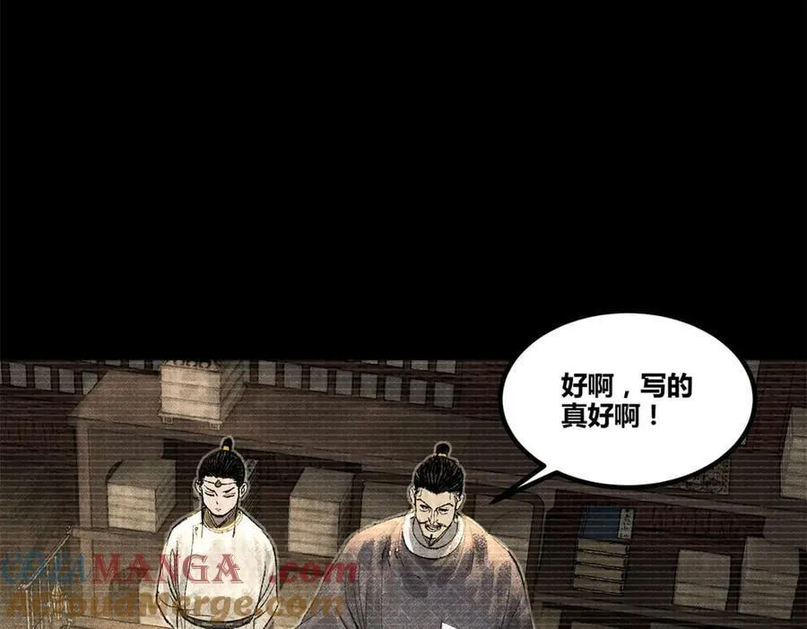 126 合作80