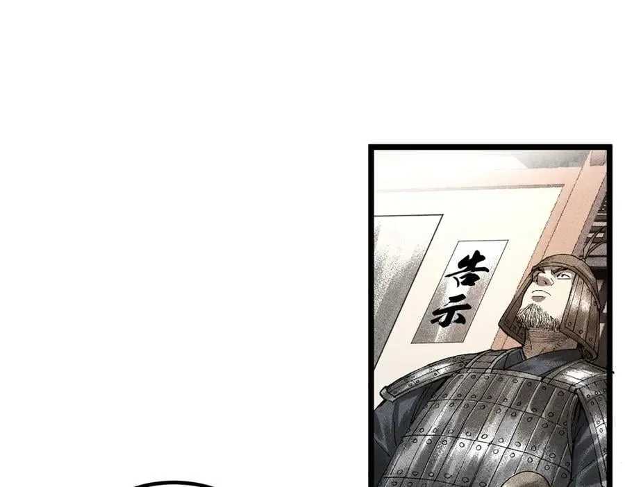 133 反客为主7