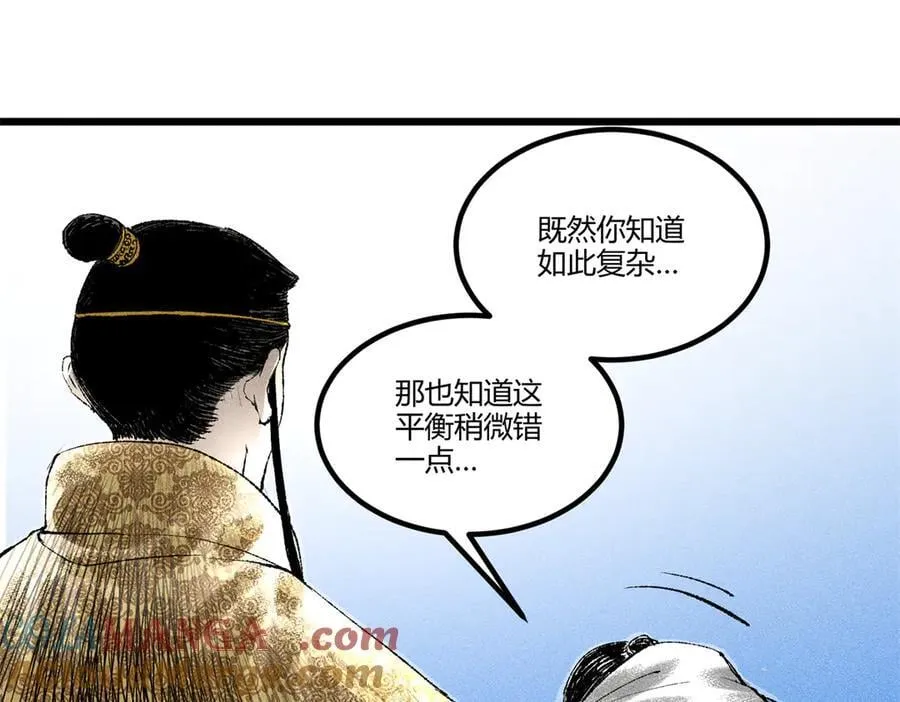 126 合作56