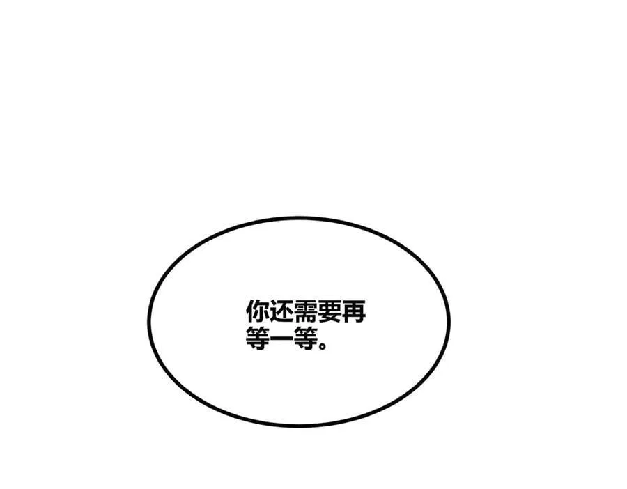 129 明争暗斗46
