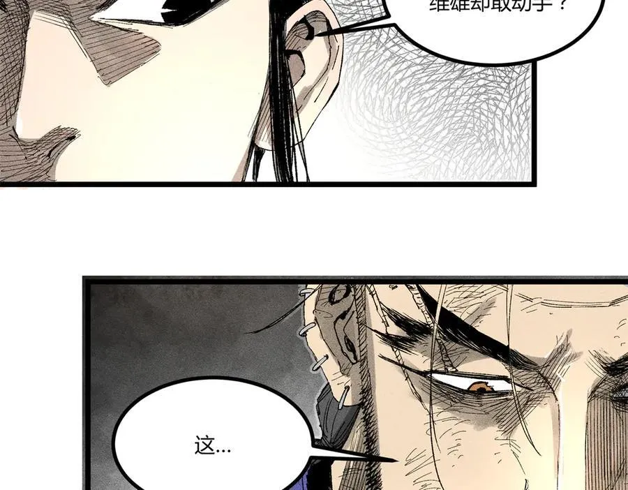 125 神之种10