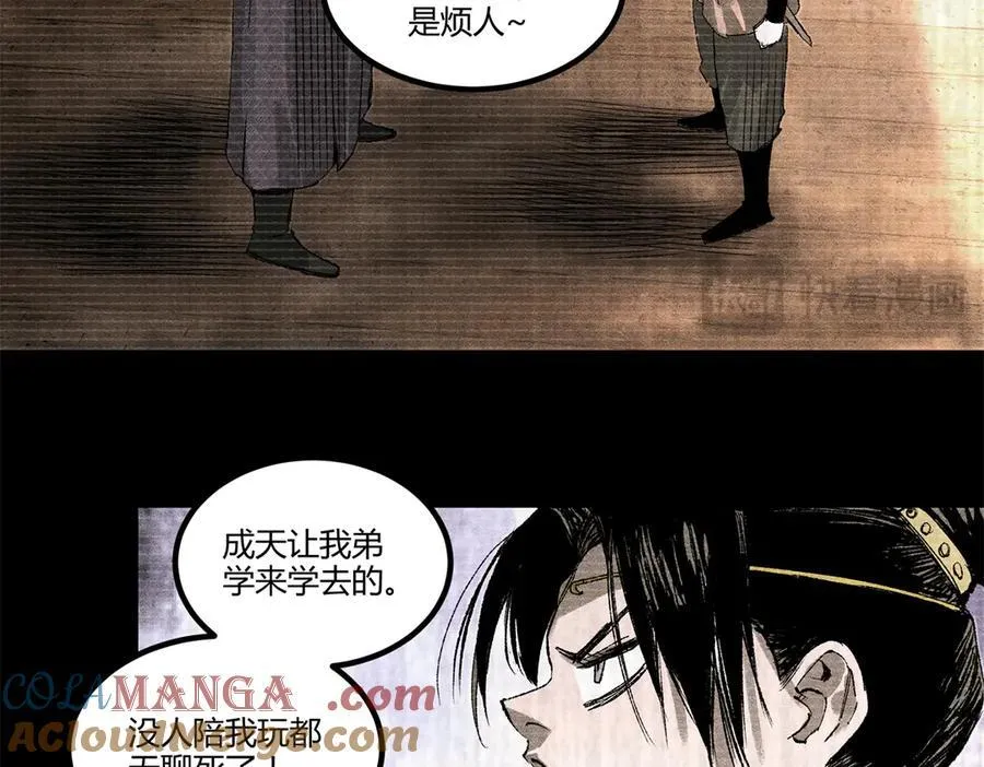 126 合作92