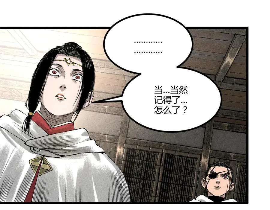 126 合作6