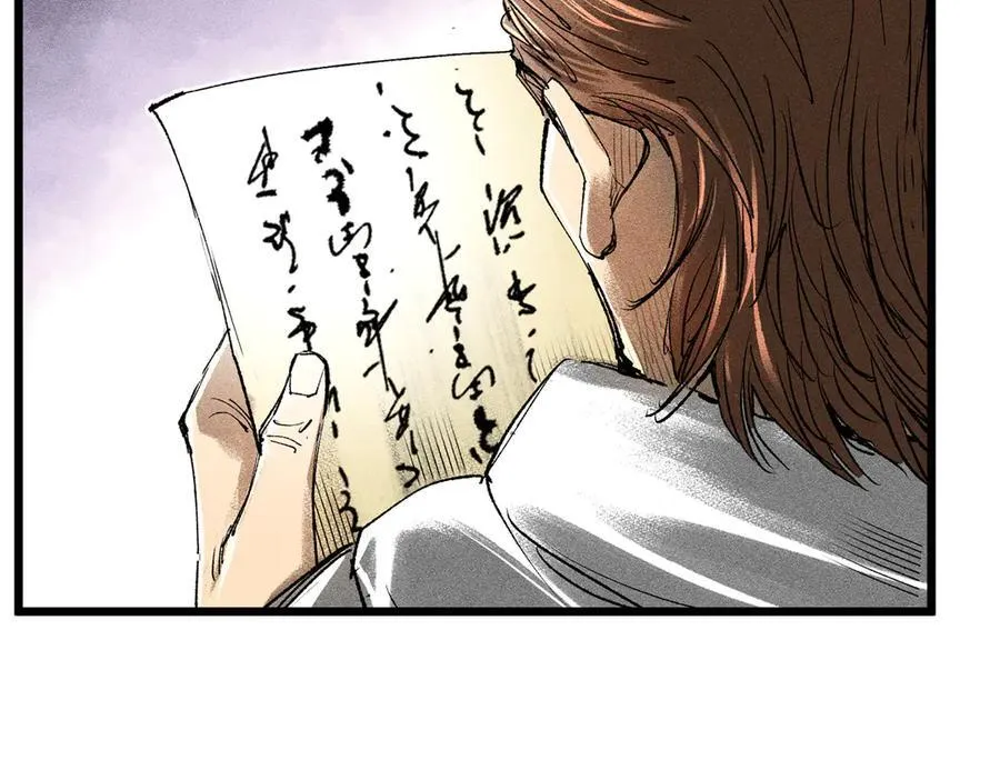 128 仙缘人89