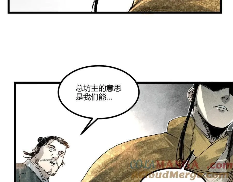 125 神之种92