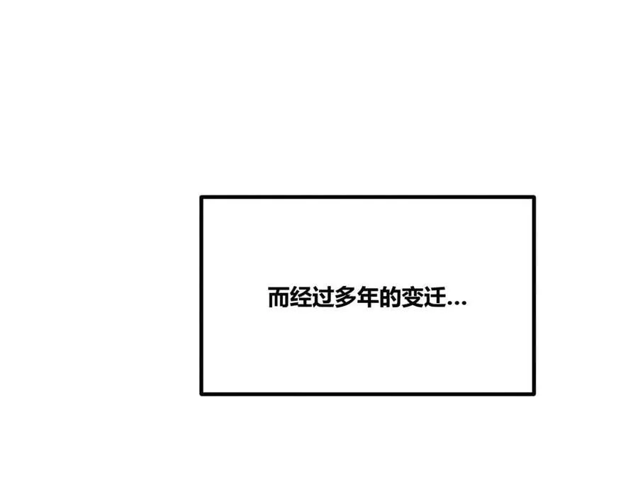 129 明争暗斗106