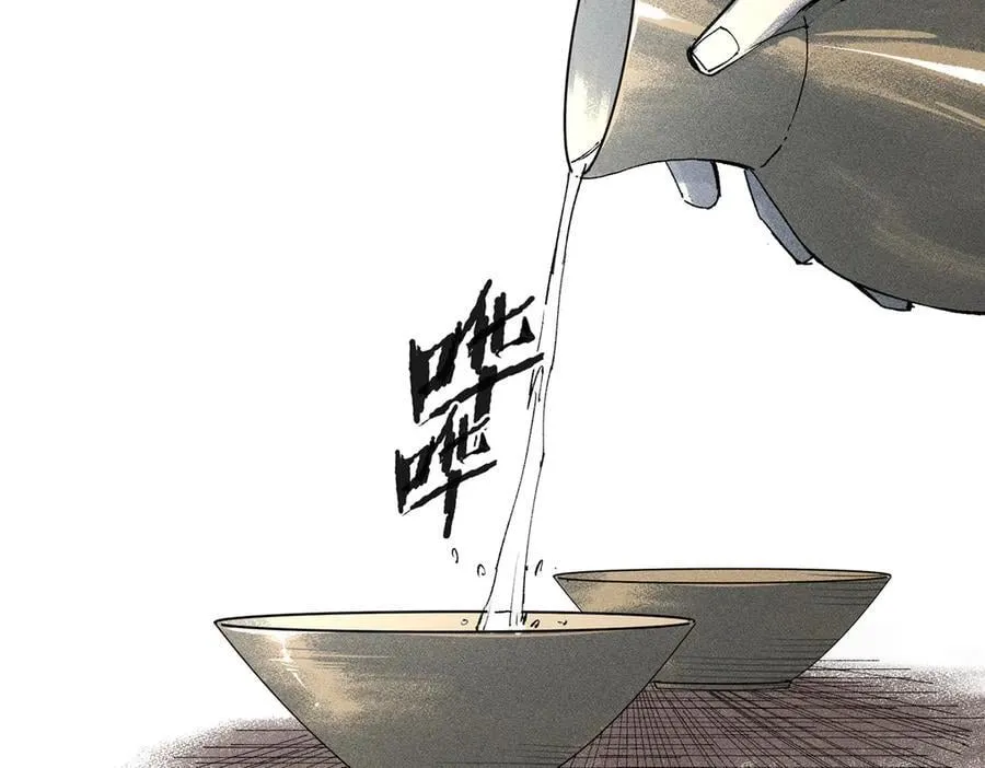 131 乱世本是盛世开1