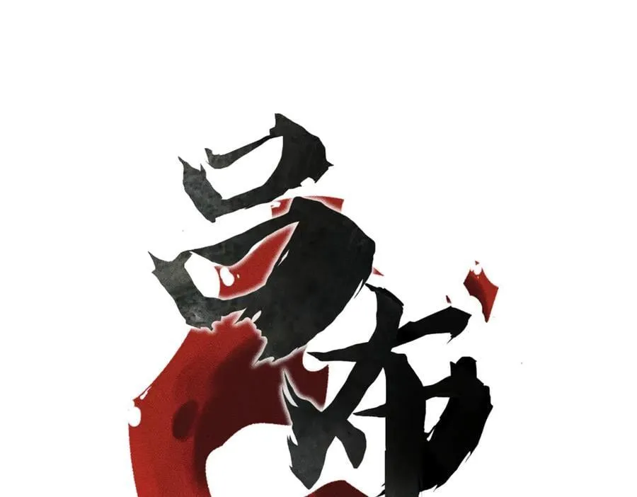 126 合作9