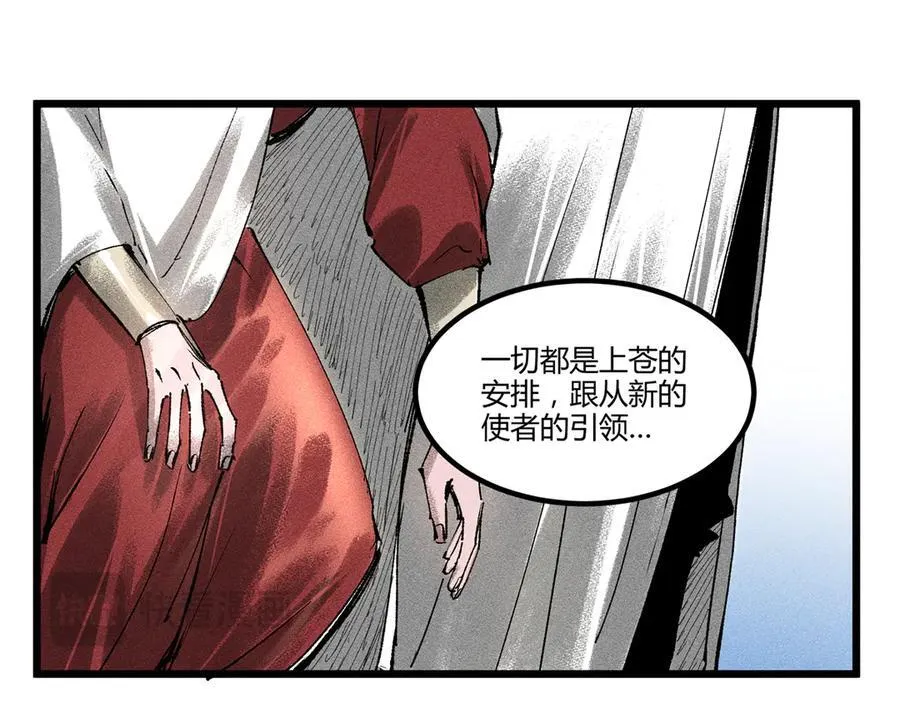 127 万世明君102