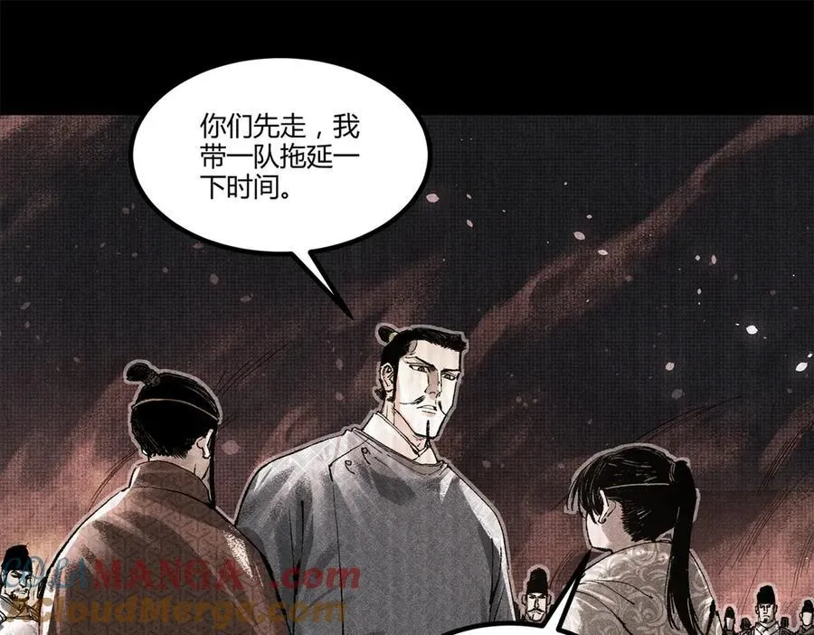127 万世明君52