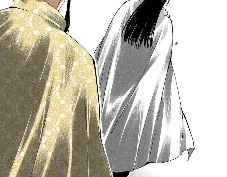128 仙缘人86