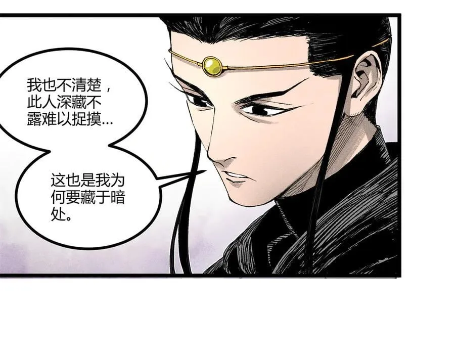 125 神之种33