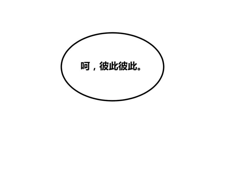 127 万世明君87