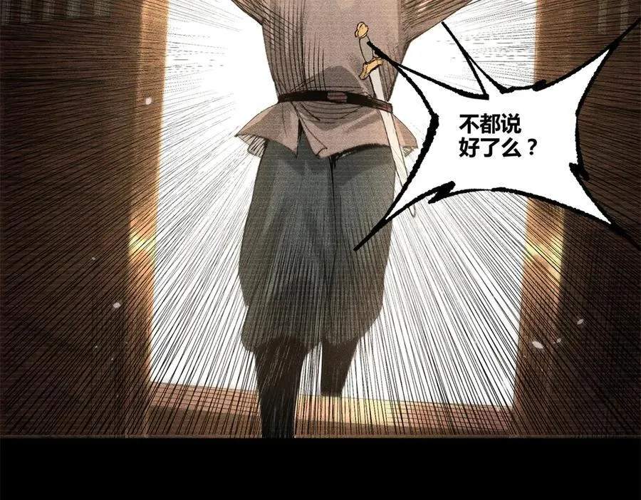 126 合作89