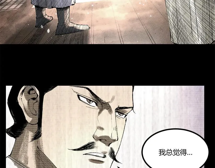 126 合作99