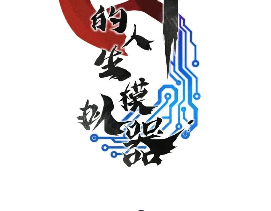 126 合作10