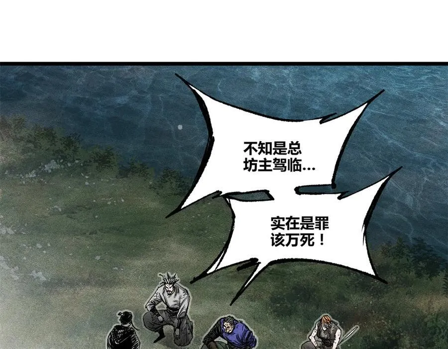 125 神之种1