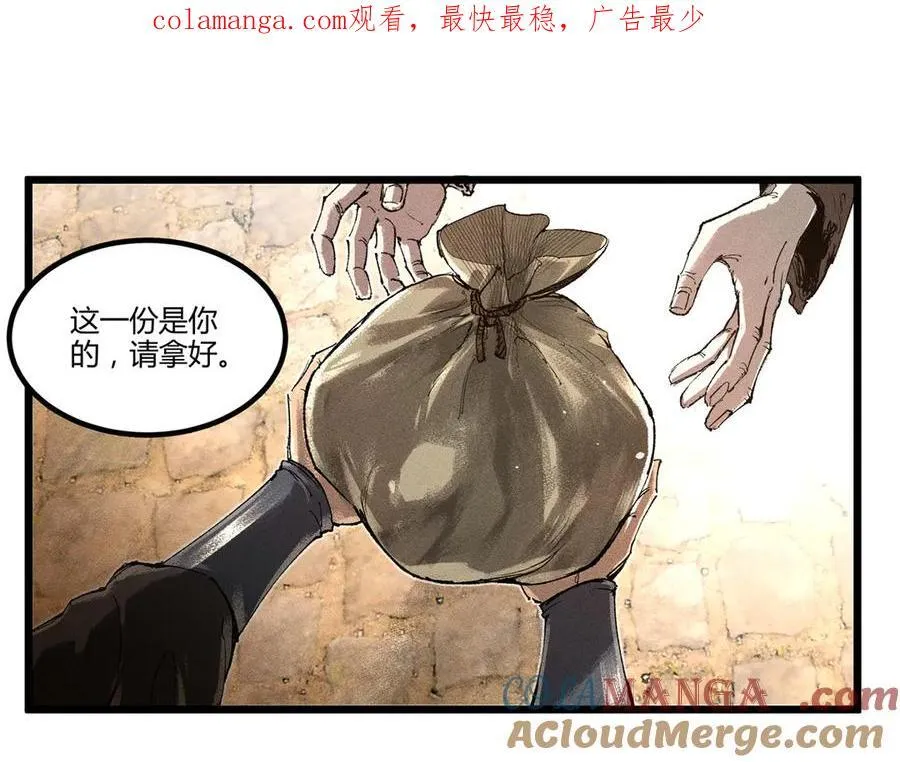 128 仙缘人0