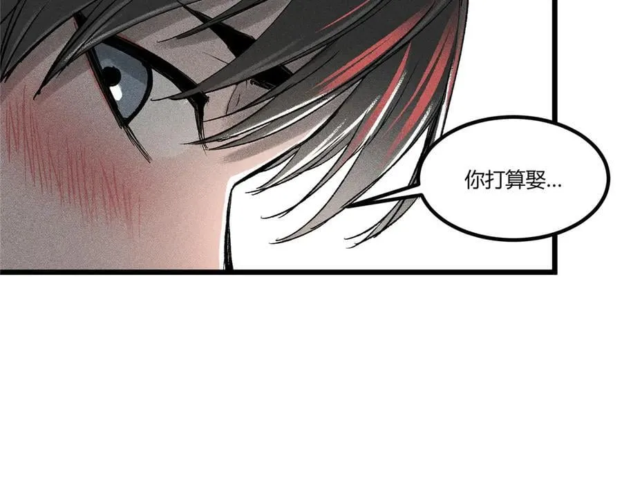 129 明争暗斗55