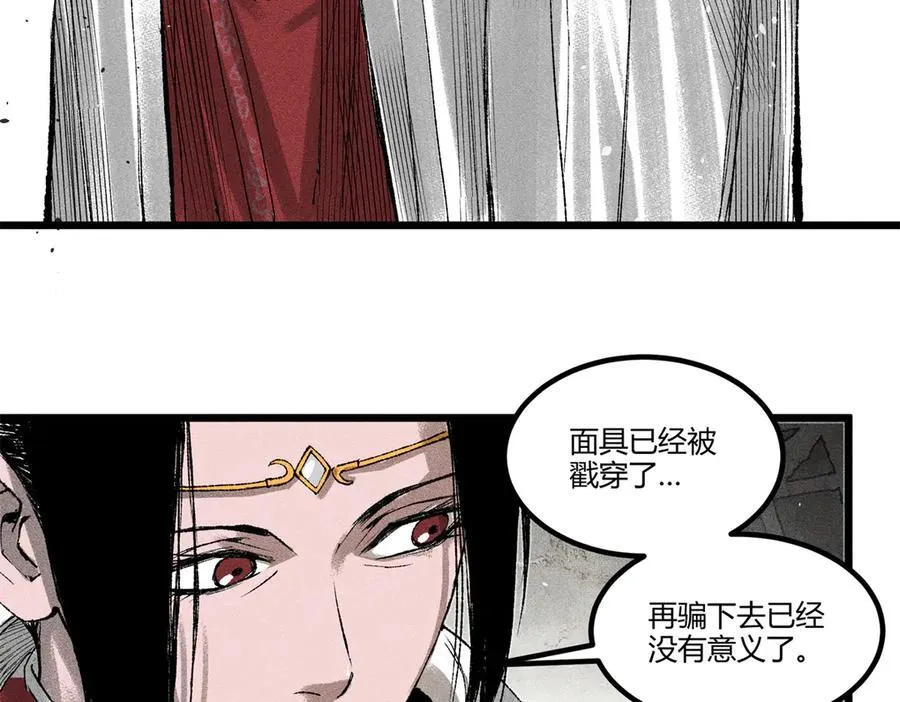 126 合作18