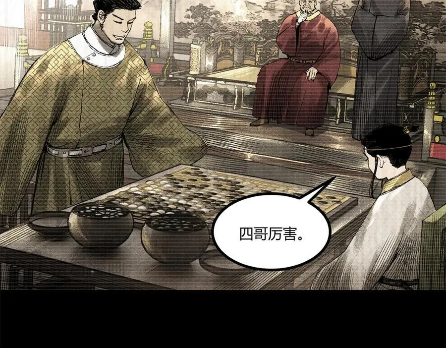 126 合作70