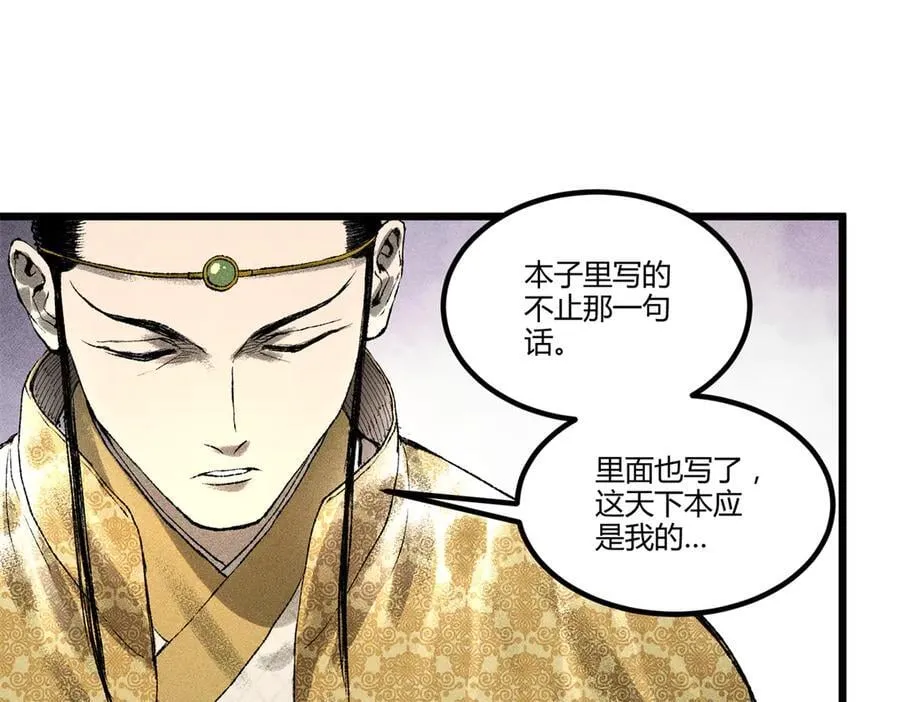 126 合作65