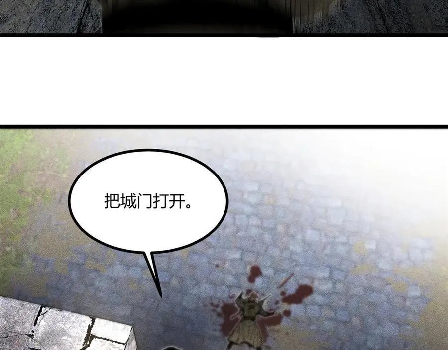 129 明争暗斗122