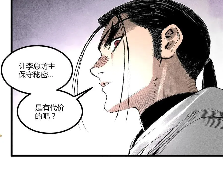 126 合作21