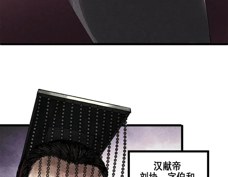 133 反客为主3