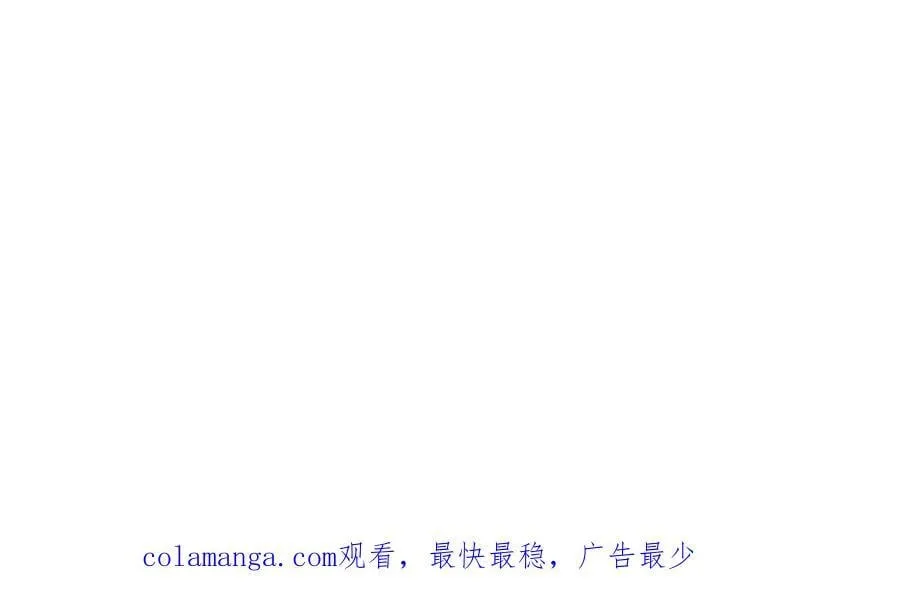 133 反客为主122