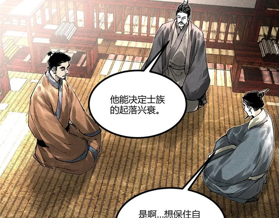 132 平行世界87