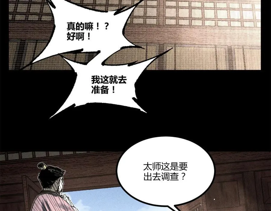 126 合作97
