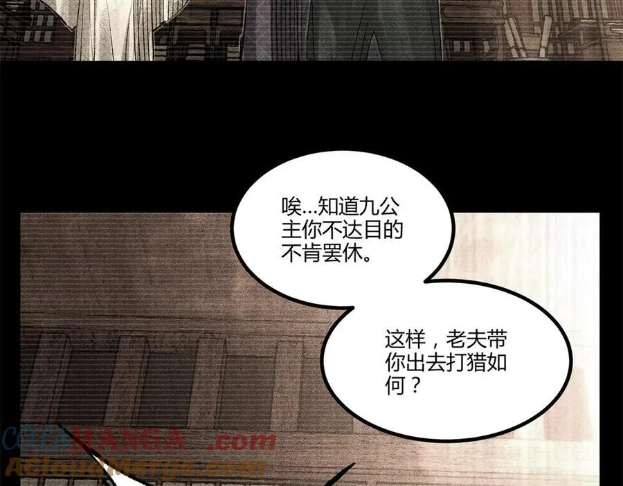 126 合作96