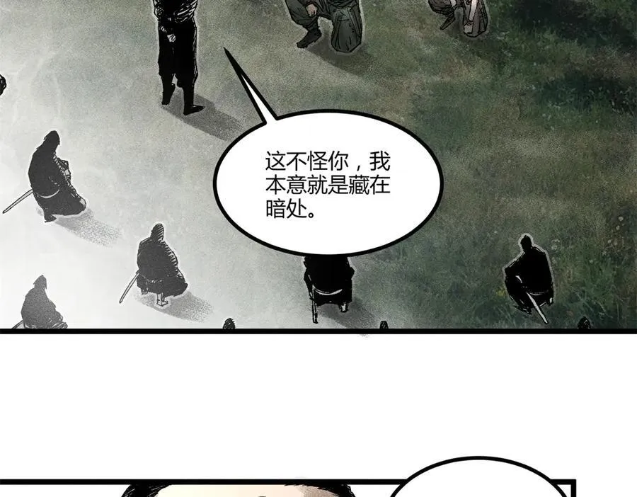 125 神之种2