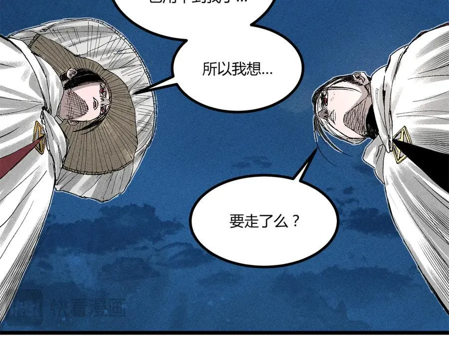 125 神之种37