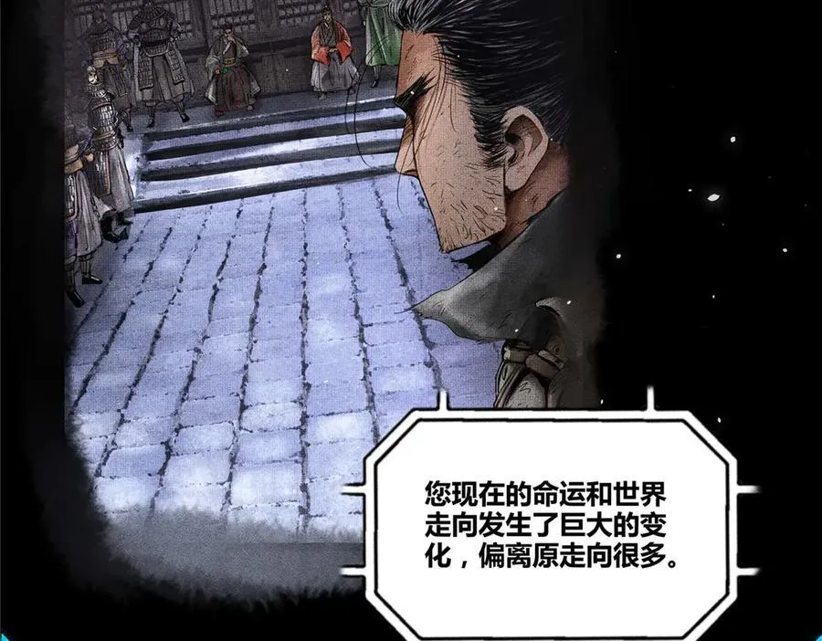 132 平行世界57