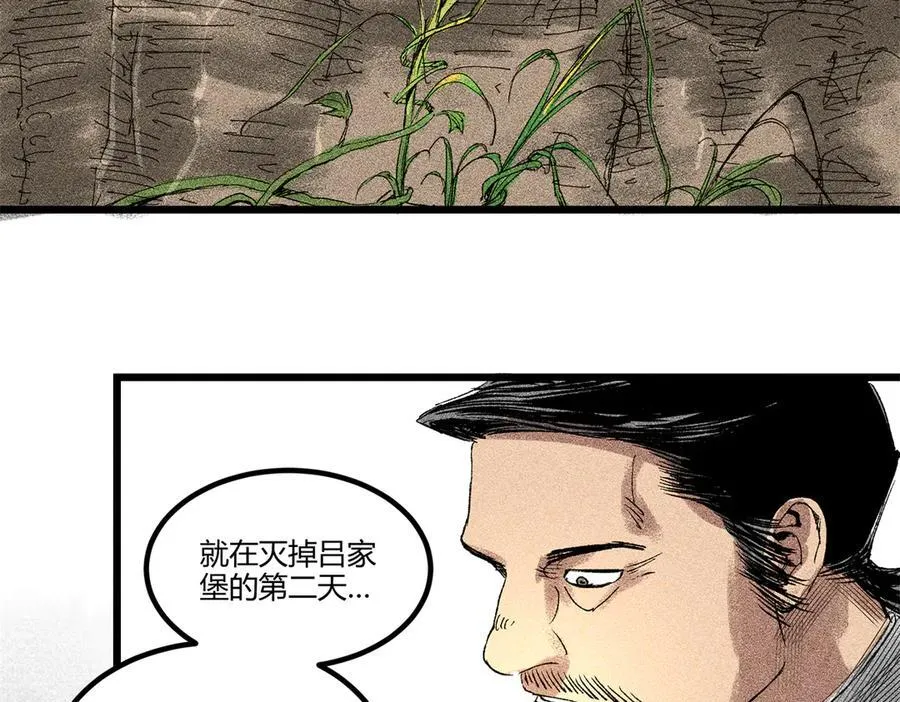 125 神之种74