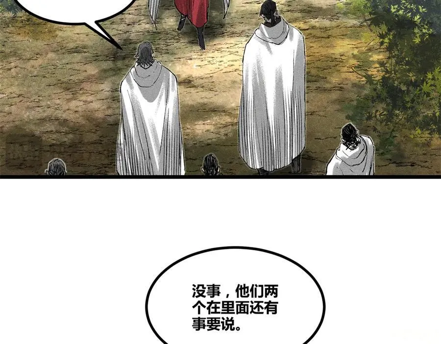 126 合作27