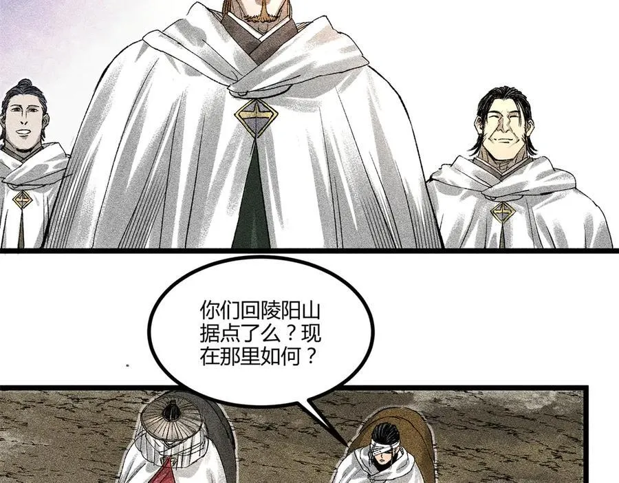 125 神之种67
