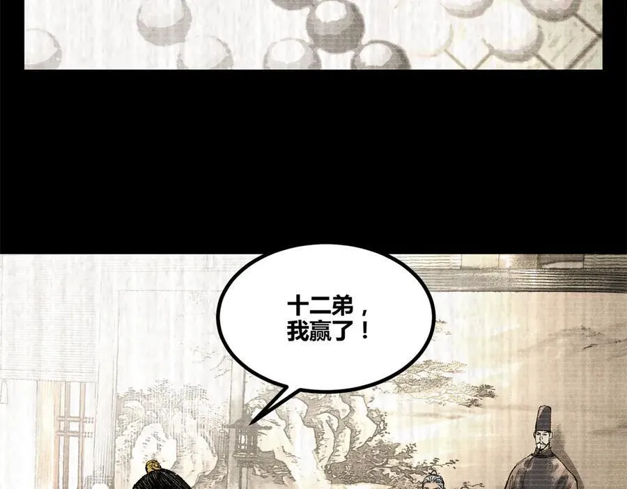 126 合作69