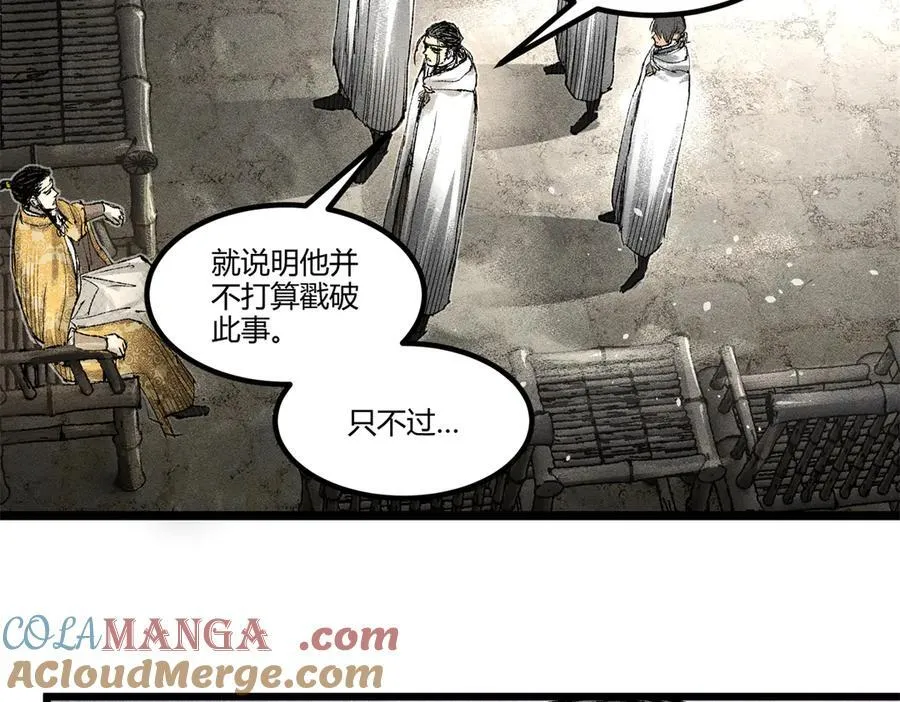 126 合作20