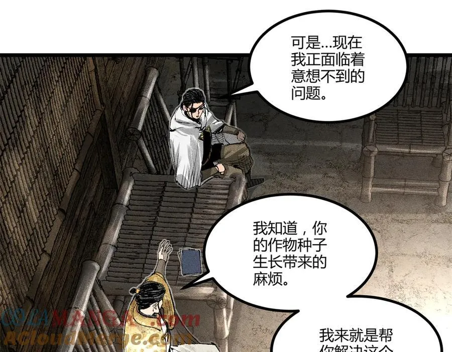 126 合作40