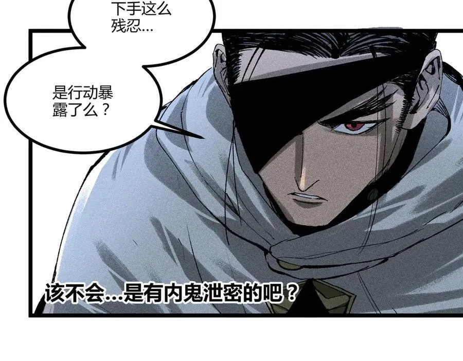 129 明争暗斗37