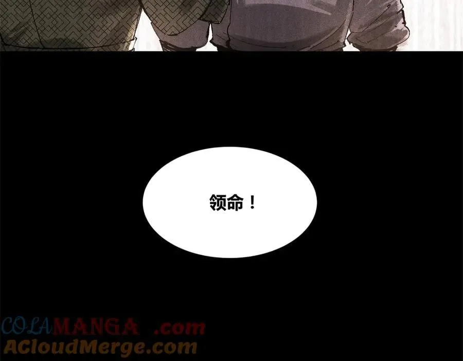 127 万世明君48