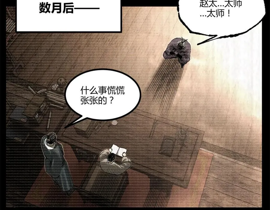 126 合作102