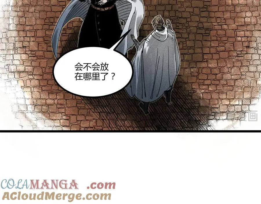 130 潜入内部84